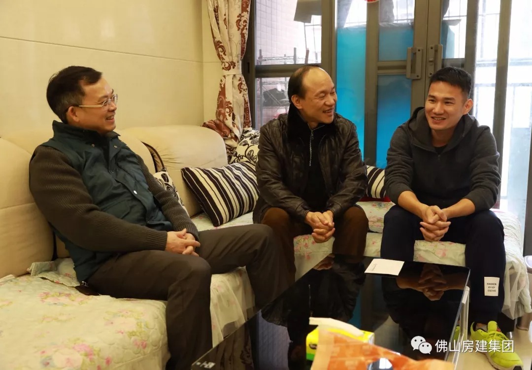 佛山房建集團創(chuàng)立60周年系列活動——房建人、房建情