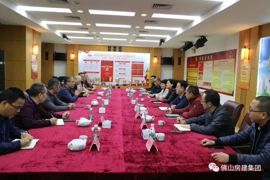 重整思路、整裝出發(fā)——區(qū)委常委一行蒞臨我司調(diào)研