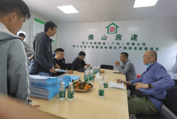 由明豐分公司管理的西江電梯制造（廣東）有限公司特種設(shè)備智能制造電梯生產(chǎn)線配套新建項目廠房1、廠房2、廠房3、廠房4、 廠房5、車間A、車間B順利通過聯(lián)合驗收！