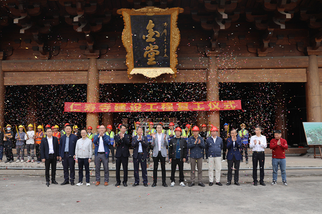 佛山仁壽寺項(xiàng)目再度復(fù)工！開(kāi)干！