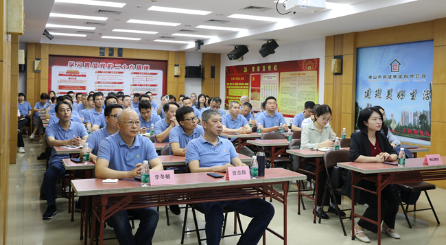 筑牢風險防控意識，強化企業(yè)安全防線