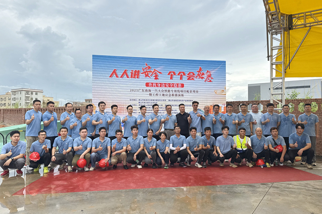 實戰(zhàn)演練，防患未然