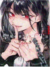 深海回声前传 漫画改影视在线看